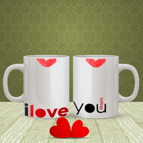 Προσωποποιημένη Κούπα I Love you