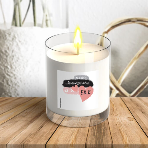 Ποτήρι με αρωματικό Κερί με Αρχικά, Μήνυμα