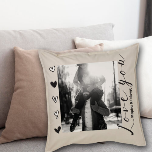 Μαξιλάρι με Φωτογραφία, Ονόματα για καναπέ