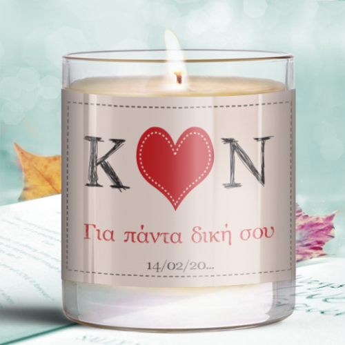 Προσωποποιημένο Κερί σε Ποτήρι με Αρχικά Ονομάτων