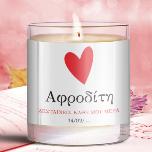 Προσωποποιημένο Κερί σε Ποτήρι με Καρδιά