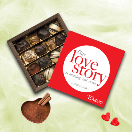 Προσωποποιημένo Κουτί με Σοκολατάκια Love Story