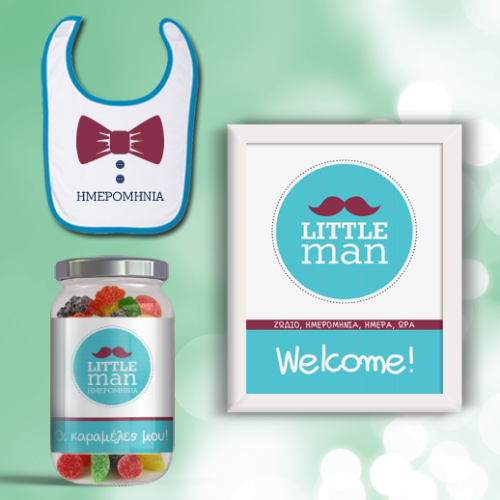 Little Man, Σετ 3 τμχ. για Νεογέννητο Aγοράκι Σαλιάρα, Καραμέλες, Κάδρο