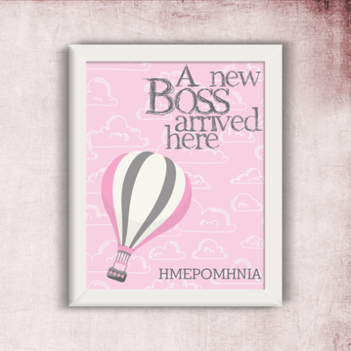 Προσωποποιημένο Κάδρο “New Boss”, για Νεογέννητο Κορίτσι