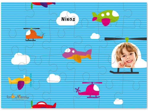 Παζλ Δώρο με Ελικοπτεράκια και Αεροπλανάκια