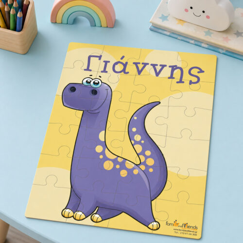 pazl me dinosavraki kai onoma doro gia agoria koritsia