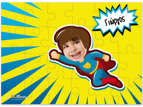 Παζλ Σούπερμαν με Φωτογραφία