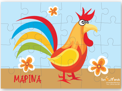 Παζλ Κόκορας