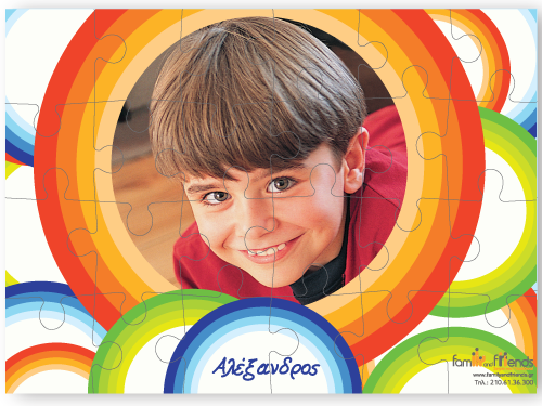 Προσωποποιημένο Παζλ με Κύκλους και Φωτογρφία Παιδιού