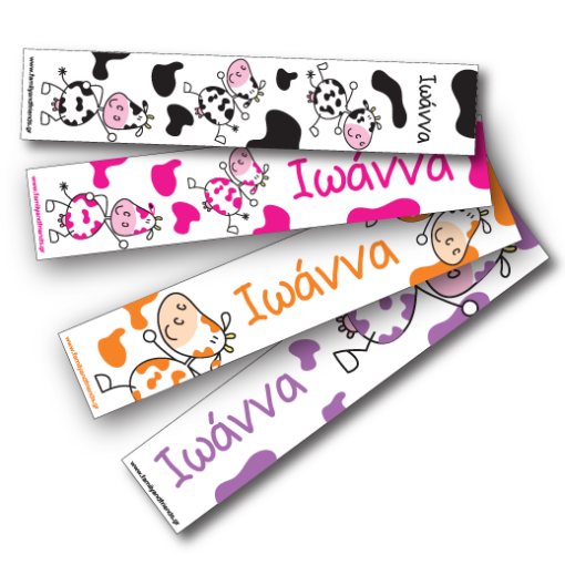 Σελιδοδείκτης με σκίτσο Αγελάδες και όνομα