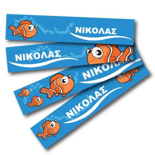 Σελιδοδείκτες με Ψαράκι