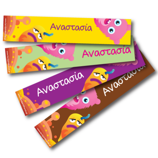 Σελιδοδείκτες Τερατάκια