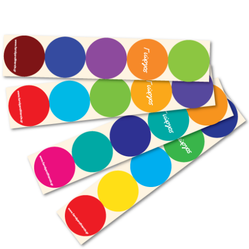 Σελιδοδείκτες για Παιδιά με Βούλες