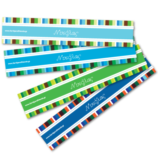 Σελιδοδείκτες για Βιβλία με Ρίγες