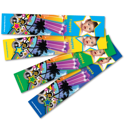 Σελιδοδείκτες με Αστέρι για Αγόρια