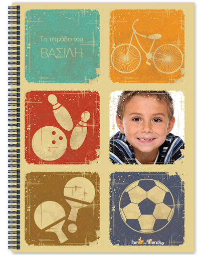 Προσωποποιημένο Τετράδιο Α4 με όνομα για Δημοτικό με Σπορ