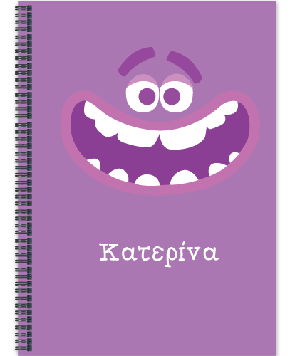 Μωβ Τετράδιο Σπιράλ Α4 με Φατσούλα