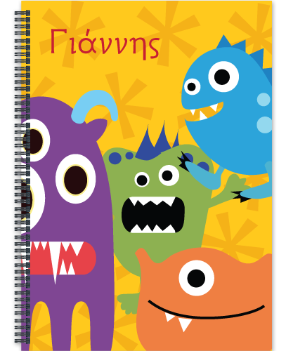 Τετράδιο Σπιράλ για Αγόρια με Τερατάκια