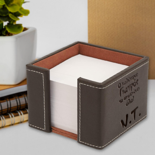 Θήκη για Χαρτάκια Δερμάτινη Επιτραπέζια με Ονόματα