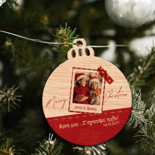 Ξύλινο Στολίδι με Φωτογραφία, Δώρο για Νονά, Νονό
