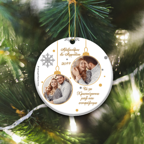 Με 2 Φωτογραφίες Στολίδι Plexiglass, Ονόματα, για Δένδρο