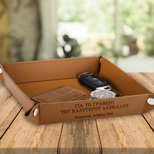 Θήκη Δερμάτινη Επιτραπέζια με Ονόματα, Μήνυμα