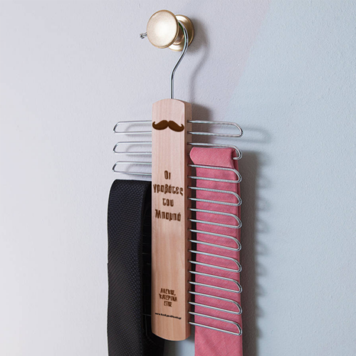 Κρεμάστρα για Γραβάτες Προσωποποιημένo Δώρο με Όνομα, Μήνυμα