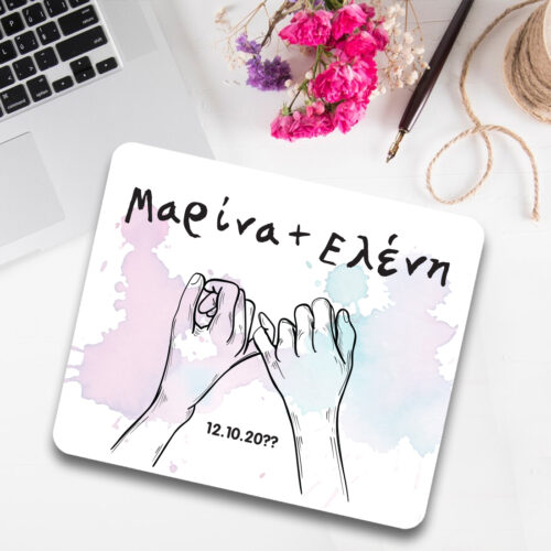Mousepad Best Friends Fingers για γραφείο με Ονόματα