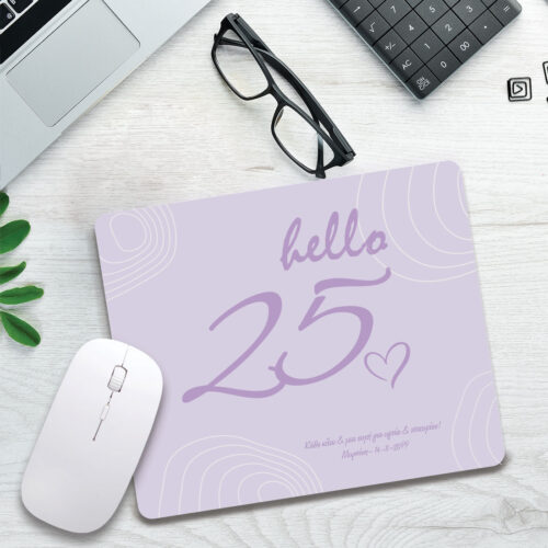 Mouse Pad δώρο Γενεθλίων με Ευχές, Ηλικία