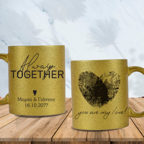 Κούπα Γκλίτερ Χρυσή, με αποτυπώματα, Ονόματα, Μήνυμα