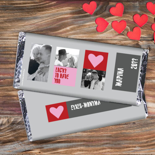 Σοκολάτα με 3 Φωτογραφίες Μήνυμα, Ονόματα στο περιτύλιγμα