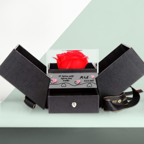 Κουτί με Τριαντάφυλλο, για επέτειο με Μήνυμα, Αρχικά