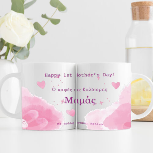 Κούπα με ζωγραφιστά λουλούδια, με Μήνυμα, Ονόματα