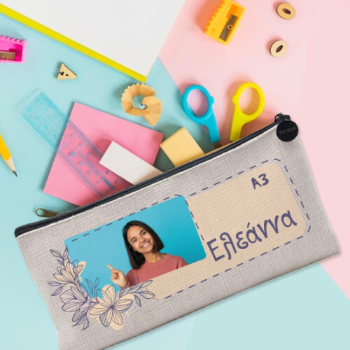 Κασετίνα Λινή, Προσωποποιημένη με Φωτογραφία