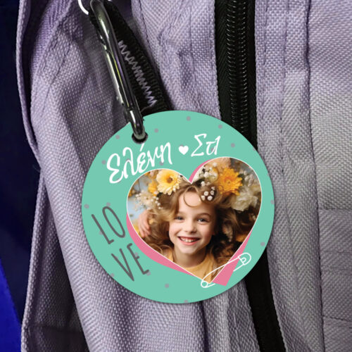 Καρτελάκι με Φωτογραφία, Όνομα για Σχολική Τσάντα