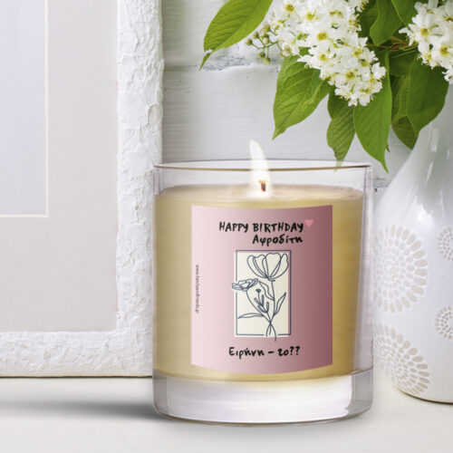 Με Ονόματα, Μήνυμα, Αρωματικό Κερί σε Ποτήρι