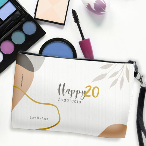 Νεσεσέρ, Τσαντάκι Happy Birthday με Όνομα, Ηλικία