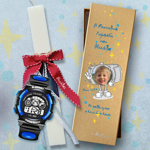 Με Φωτογραφία κουτί με Λαμπάδα Χειροποίητη, Δώρο Ρολόι για αγόρια