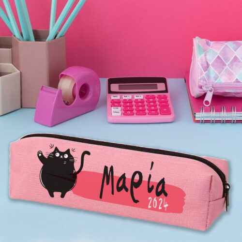 Υφασμάτινη Κασετίνα για Κορίτσια στο δημοτικό, με Όνομα