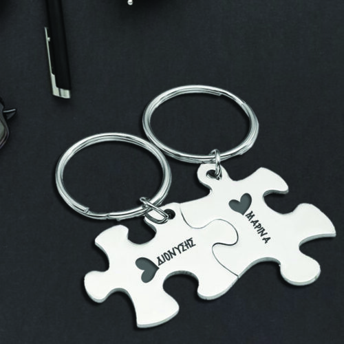 2 Μεταλλικά Μπρελόκ Παζλ με Χάραξη Όνομα για Ζευγάρια