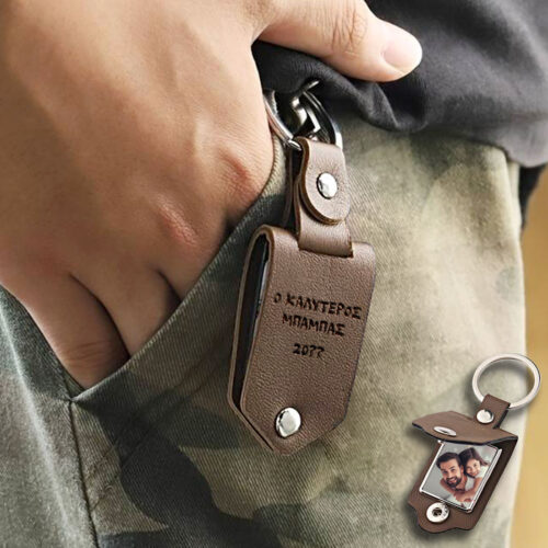 Δερμάτινο Μπρελόκ με Φωτογραφία, Όνομα, για Άνδρες