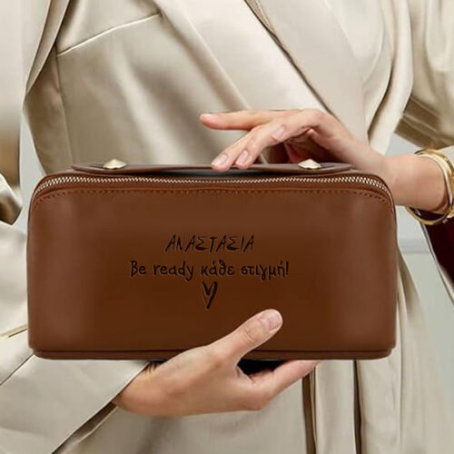 Νεσεσέρ Καλλυντικών, Δερματίνη για ταξίδι, με Μήνυμα