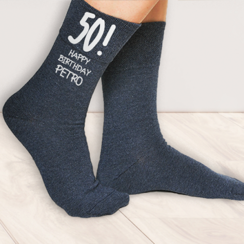 Κάλτσες με Μήνυμα, Όνομα για Γενέθλια