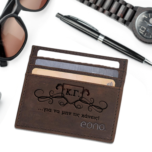 Δερμάτινη Θήκη για Πιστωτικές Κάρτες με Αρχικά