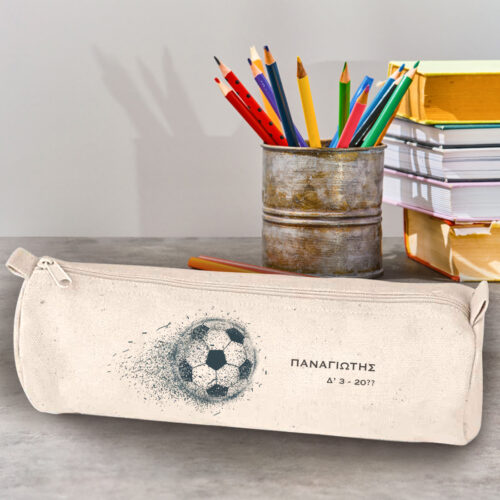 Για Αγόρια Υφασμάτινη Σχολική Κασετίνα με Μπάλα, Όνομα
