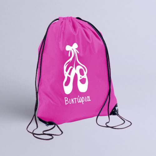 Σακίδιο Γυμναστικής με Μπαλαρίνες, με Όνομα, Έτος