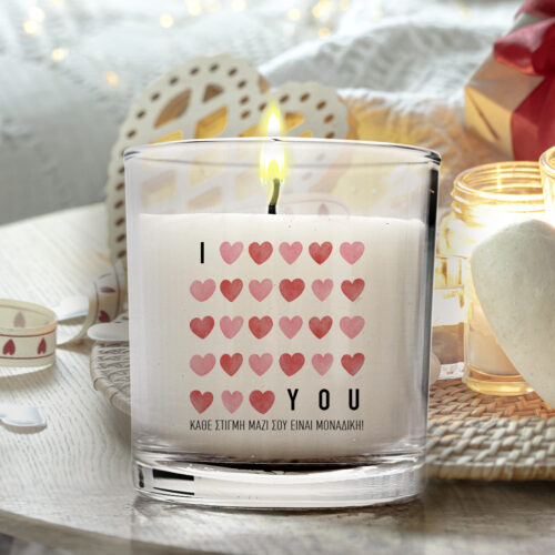 Αρωματικό Κερί σε ποτήρι I ♥️ U για ζευγάρι, με Μήνυμα