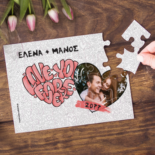 Παζλ Love for ever με Φωτογραφία, Ονόματα, με Καρδιά