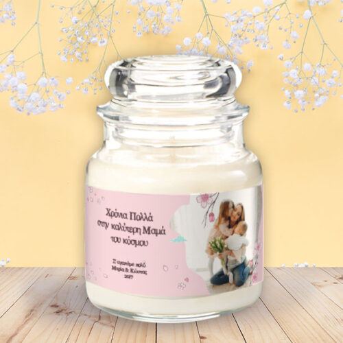 Αρωματικό Κερί σε βάζο με Φωτογραφία, Ονόματα, Ευχές