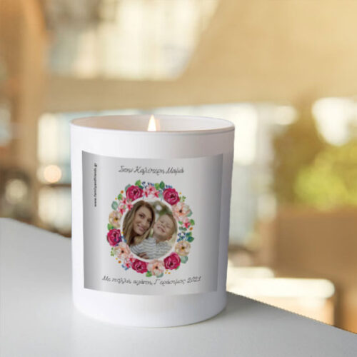 Με Φωτογραφία, Κερί σε Λευκό Ποτήρι, Ονόματα